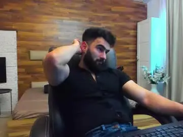 Chaturbate Private Sex Chat of micahlane