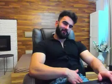 Chaturbate Private Sex Chat of micahlane