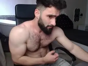 Chaturbate Private Sex Chat of micahlane