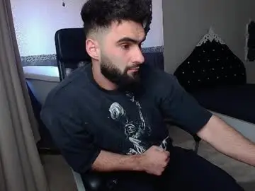 Chaturbate Private Sex Chat of micahlane