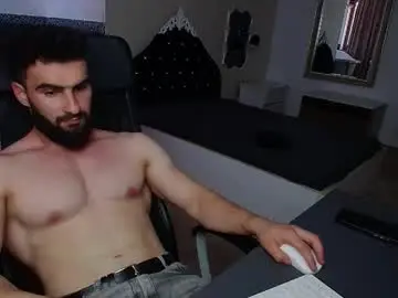 Chaturbate Adult Video Chat of micahlane