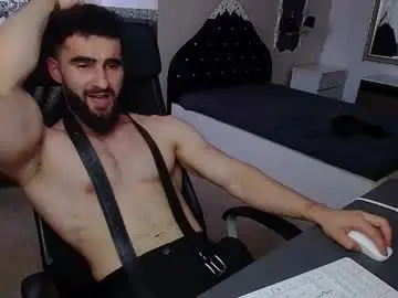 Chaturbate Best Webcam of micahlane
