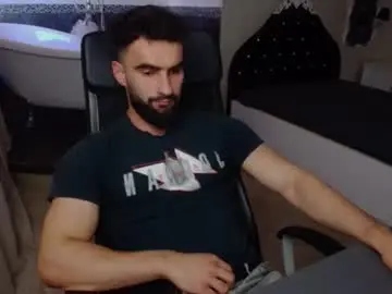 Chaturbate Sex Cam of micahlane