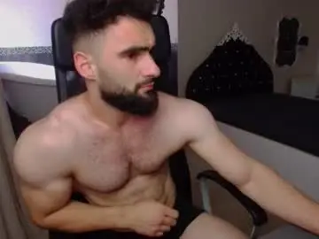 Chaturbate Best Webcam of micahlane