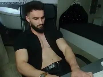 Chaturbate Private Sex Chat of micahlane