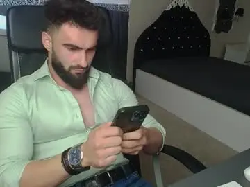 Chaturbate Private Sex Chat of micahlane