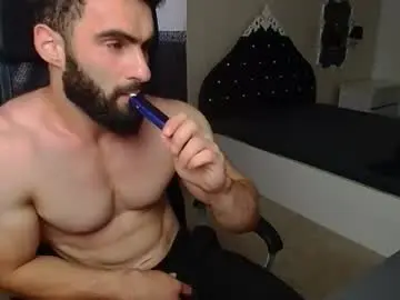 Chaturbate Adult Video Chat of micahlane