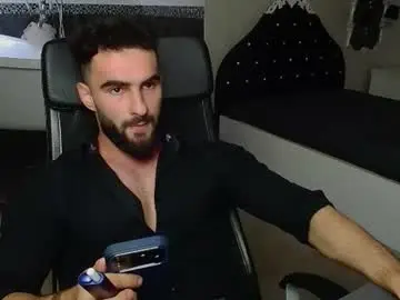 Chaturbate Adult Video Chat of micahlane