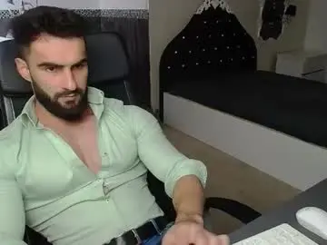 Chaturbate Free Porn Cam of micahlane