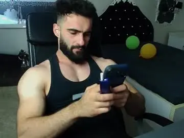 Chaturbate Private Sex Chat of micahlane
