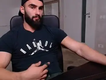 Chaturbate Adult Video Chat of micahlane