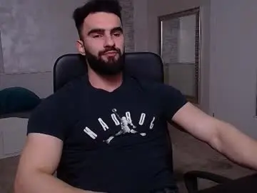 Chaturbate Nude Webcam of micahlane