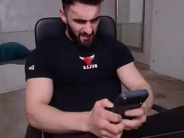 Chaturbate Adult Webcam of micahlane
