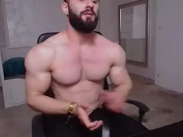 Chaturbate Sex Cam of micahlane