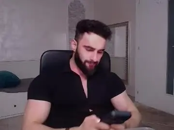 Chaturbate Adult Video Chat of micahlane