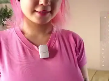 Chaturbate Private Sex Chat of zara_shine