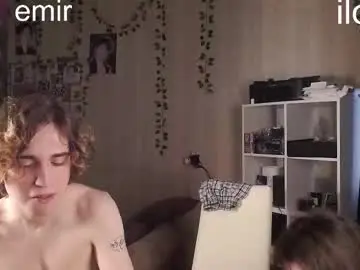 Chaturbate Sex Cam of iinklk134