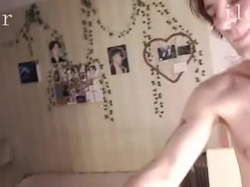 Chaturbate Watch Live Sex Cams of iinklk134