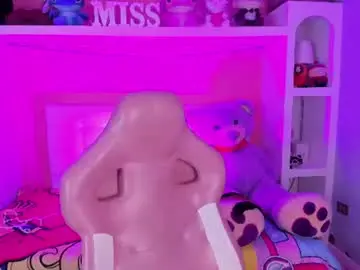 Chaturbate Nude Webcam of miss___megan