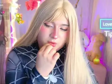 Chaturbate Best live sex cam show of sakura_tay1