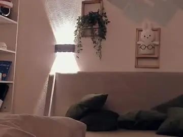 Chaturbate Sex Chat of shiningdawn