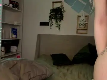 Chaturbate Private Sex Chat of shiningdawn