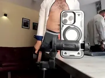 Chaturbate Nude Webcam of fuckerwate