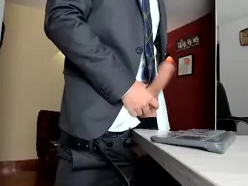 Chaturbate Live Porn of fuckerwate