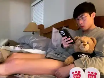 Chaturbate Sex Chat of hottiewithabody101