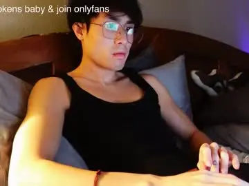 Chaturbate Adult Webcam of hottiewithabody101