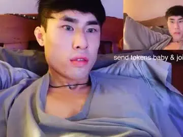 Chaturbate Adult Webcam of hottiewithabody101