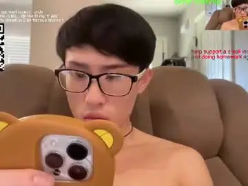 Chaturbate Sex Chat of hottiewithabody101
