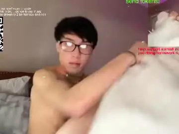 Chaturbate Sex Chat of hottiewithabody101