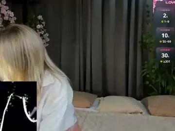 Chaturbate Nude Webcam of curvybby1