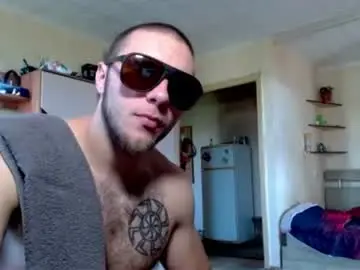 Chaturbate Private Sex Chat of jordan1dior