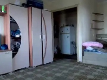 Chaturbate Private Sex Chat of jordan1dior