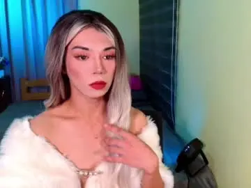 Chaturbate Adult Webcams of katleyah