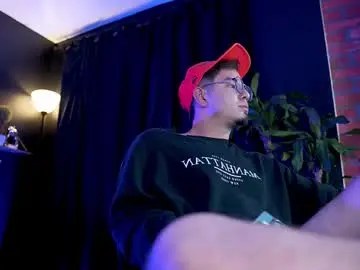 Chaturbate Nude Webcam of leo_valmore