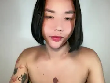 Chaturbate Private Sex Chat of ally_monts