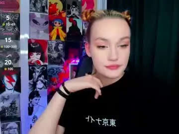 Chaturbate Live Sex of fane_stain