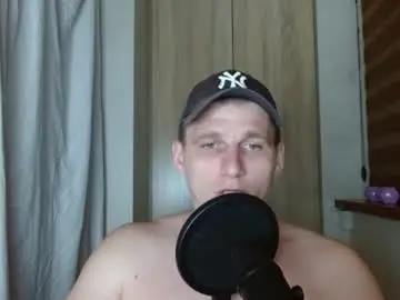 Chaturbate Private Sex Chat of poliglotjoe2