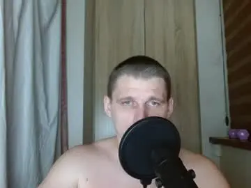 Chaturbate Adult Webcam of poliglotjoe2