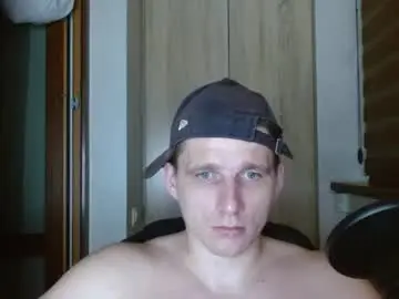 Chaturbate Nude Webcam of poliglotjoe2