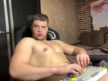 Chaturbate Private Sex Chat of musclephantom