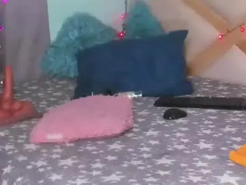 Chaturbate Sex Chat of sophiee_sweets