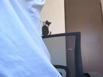 Chaturbate Live Sex of arteemiis