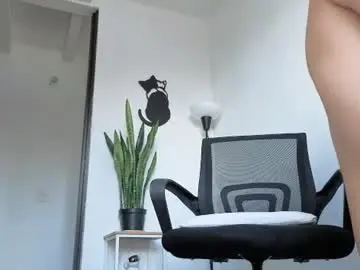 Chaturbate Nude Webcam of arteemiis