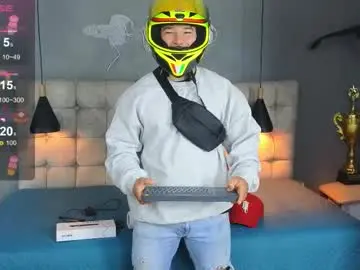 Chaturbate Sex Chat of horny_nick18