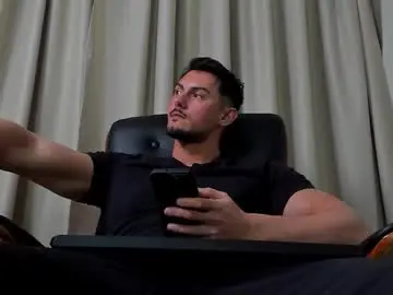 Chaturbate Nude Webcam of clintmasterss