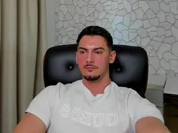 Chaturbate Adult Webcams of clintmasterss